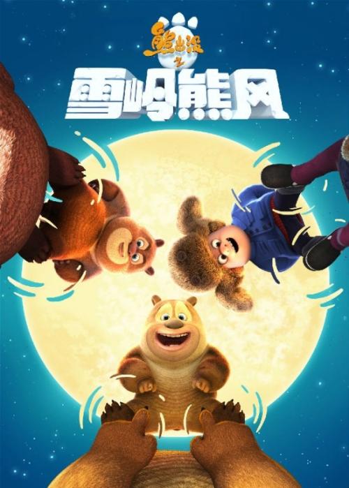 北里大学经济学文凭证书